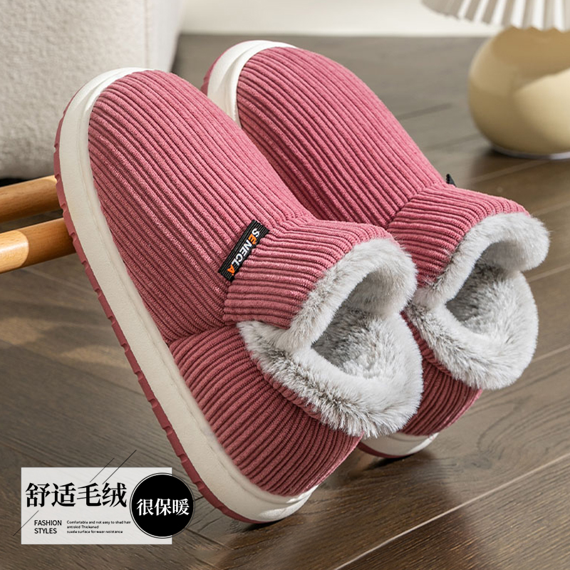 足康乐女士冬季保暖雪地靴2025新款厚毛绒厚包后耐磨跟时尚棉鞋女