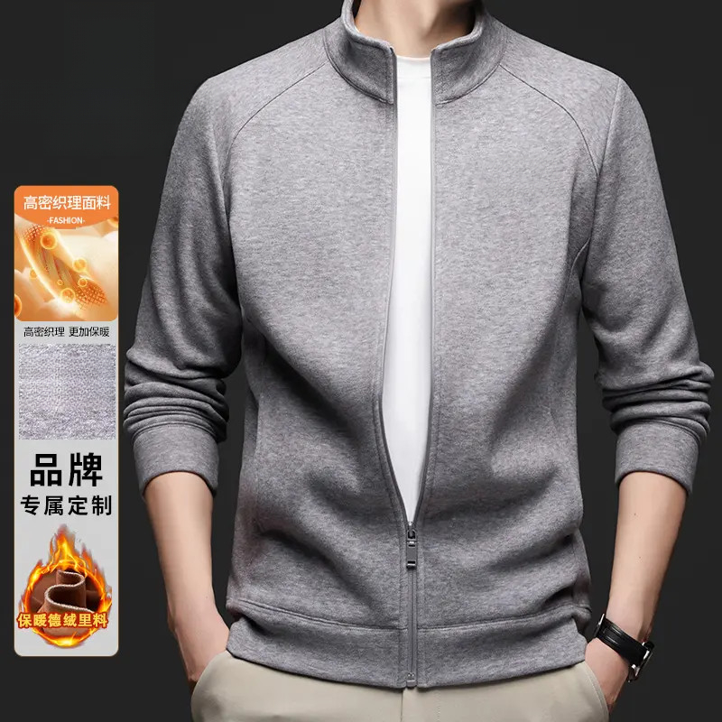 男士时尚保暖立领高密休闲长袖百搭外套