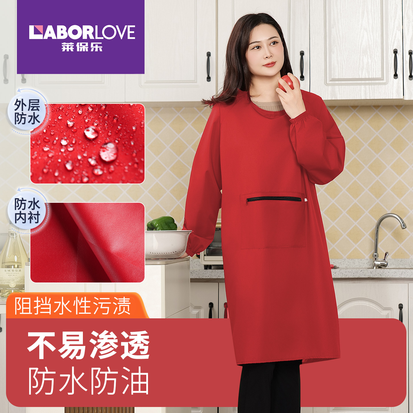 防水防油长袖围裙反穿罩衣女款成人干活穿的厨房防脏工作服大褂冬