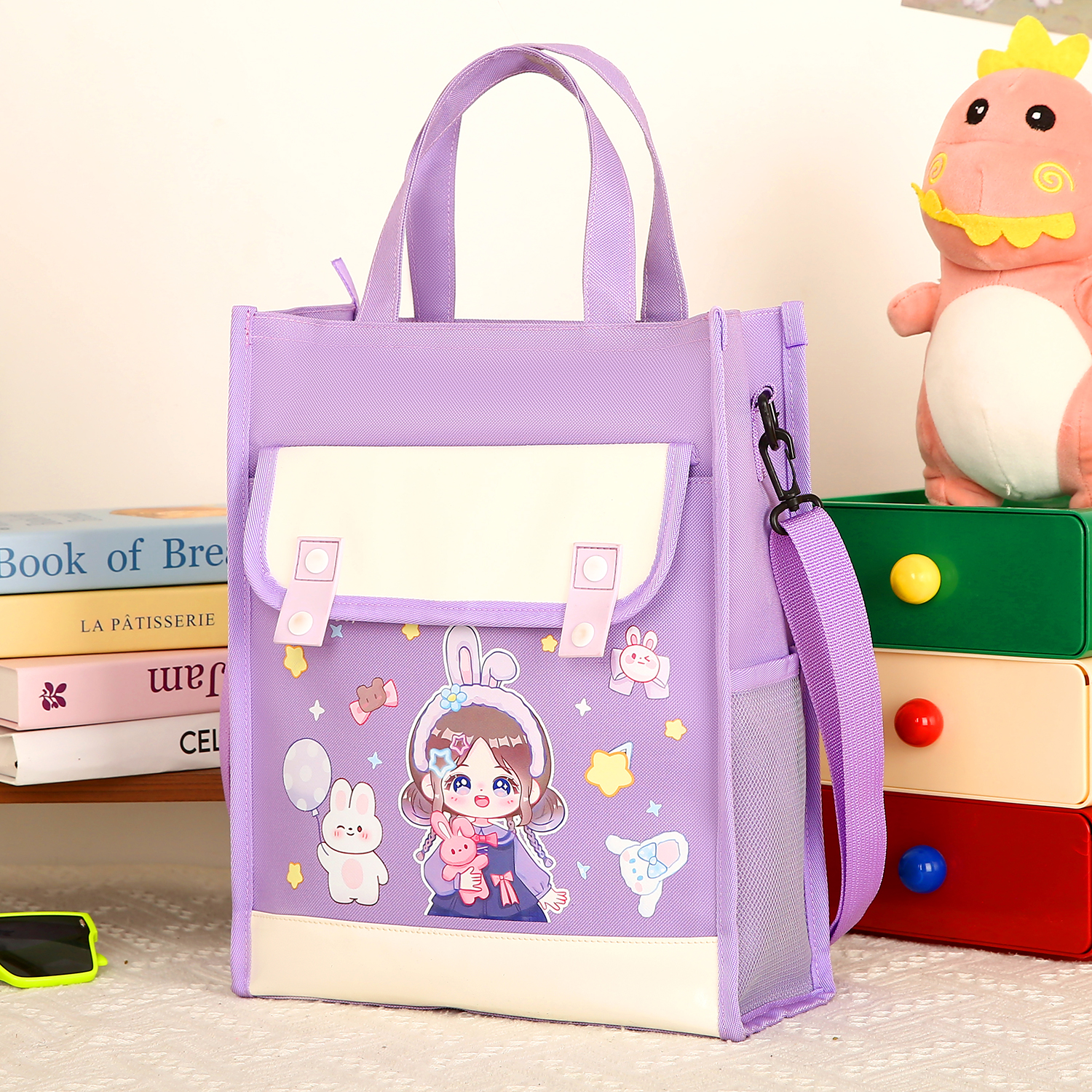 梓文补习袋小学生手提袋大容量可爱卡通补课包多功能单肩包斜挎包