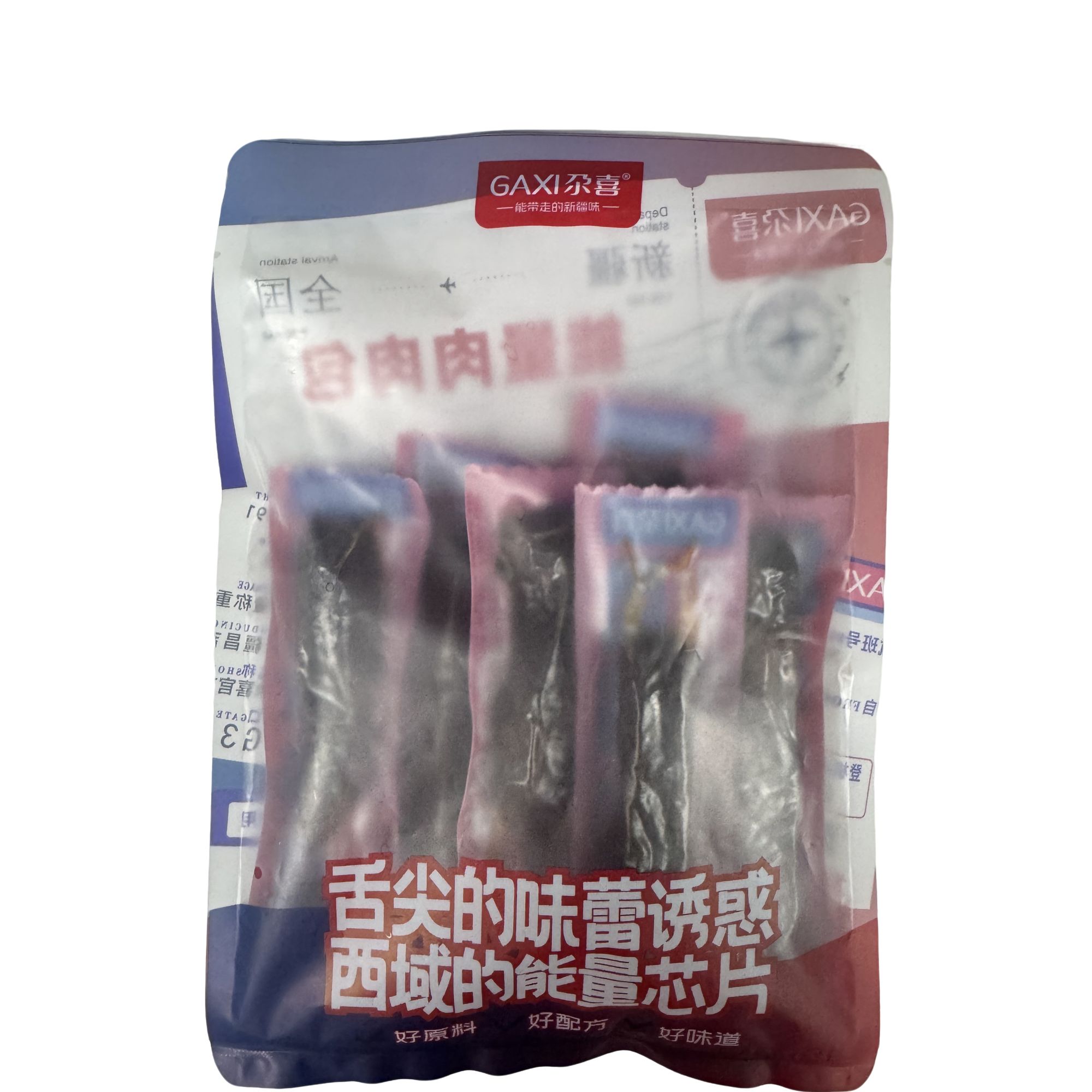 【新疆尕喜】手撕风干牛肉干120gx3袋特产零食