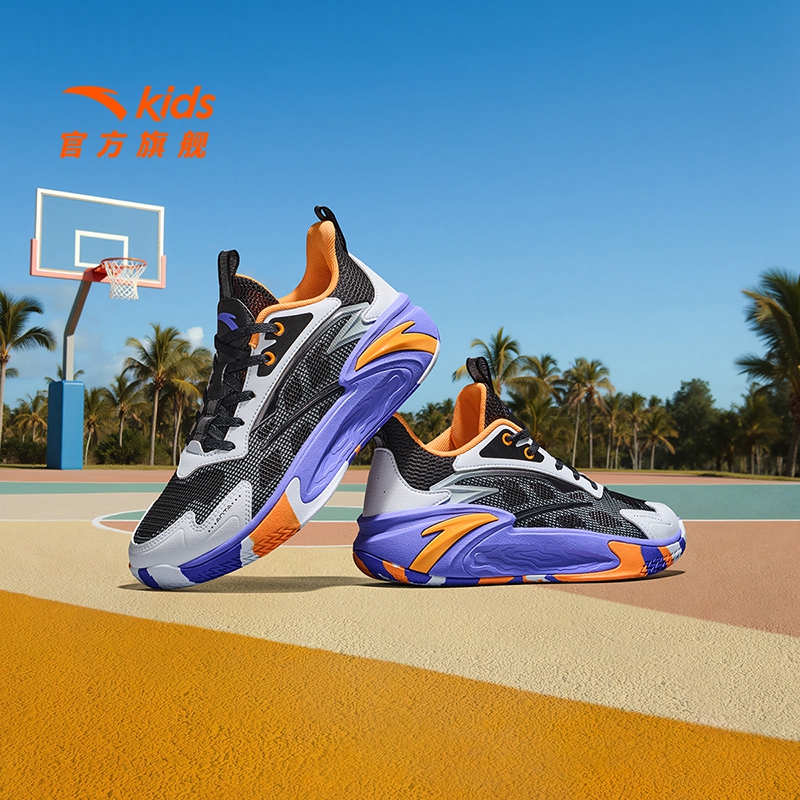 安踏儿童男大童篮球鞋2025夏季网面透气减震防滑耐磨球鞋