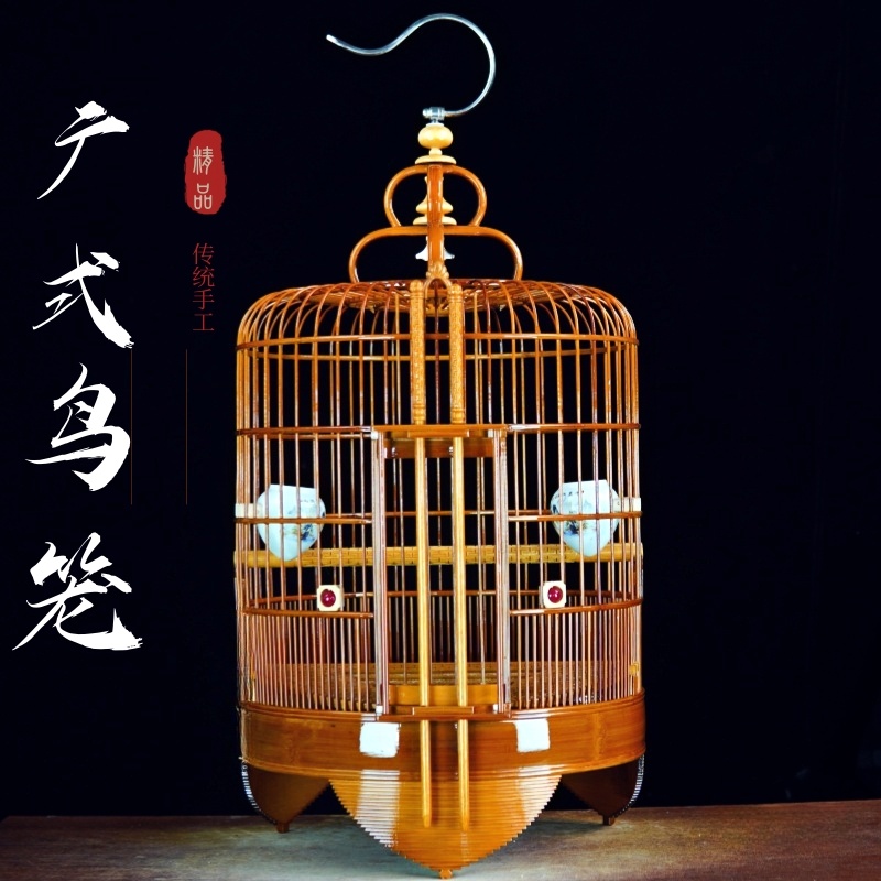 【精品3道圈广笼】老师傅手工制作广式鸟笼画眉鸟笼八哥鸟笼