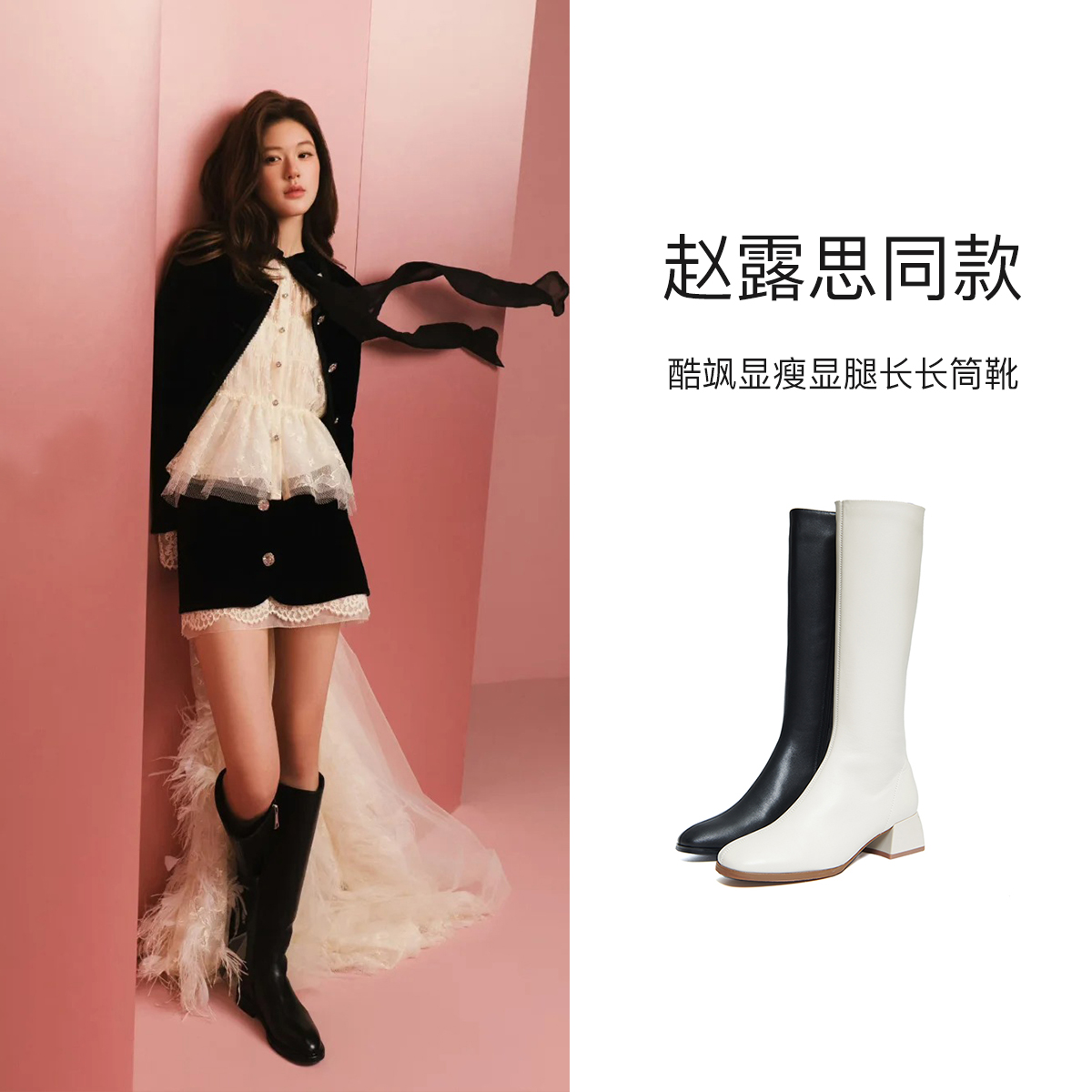 百田森真皮靴子女款瘦瘦靴子长筒靴女秋冬配裙子的靴子高筒骑士靴