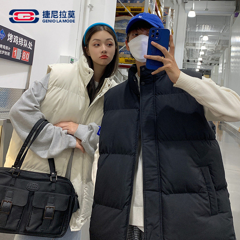 【敖瑞鹏代言】捷尼拉莫马甲男女同款冬季无袖棉衣保暖立领绒衣外套