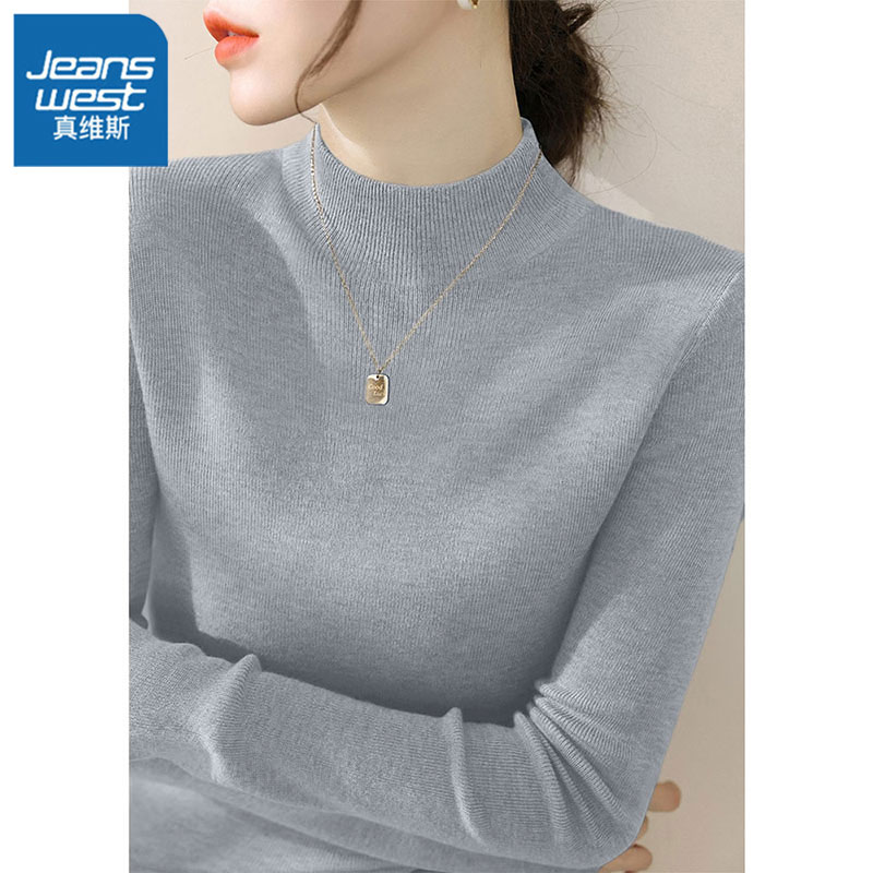 真维斯毛衣女秋冬季穿搭2026新款内搭针织衫小个子加厚慵懒打底衫
