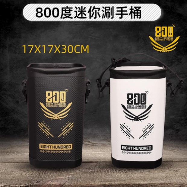 800度捌佰度迷你涮手桶钓鱼多功能迷你水桶高坐姿装鱼野钓活鱼桶