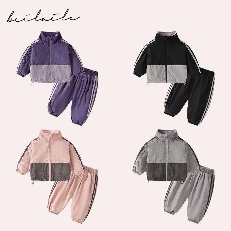 【三防加绒冲锋套装】婴儿衣服男童外套运动套装小童上衣套装儿童