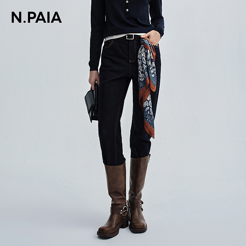 【双12】恩派雅2025新款金银丝亮葱含丝巾锥形裤牛仔裤XNKADJ620A