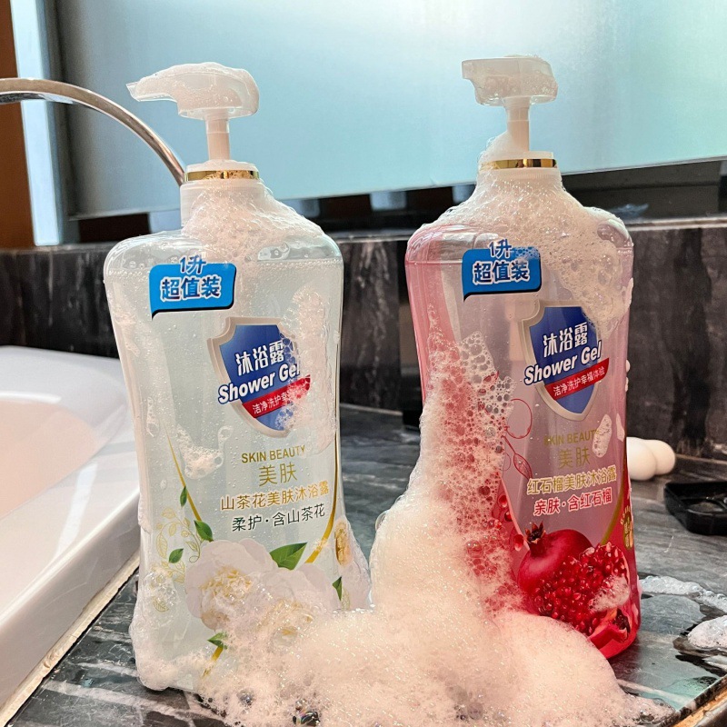 【48小时内发货】大容量山茶花沐浴露红石榴持久留香沐浴露