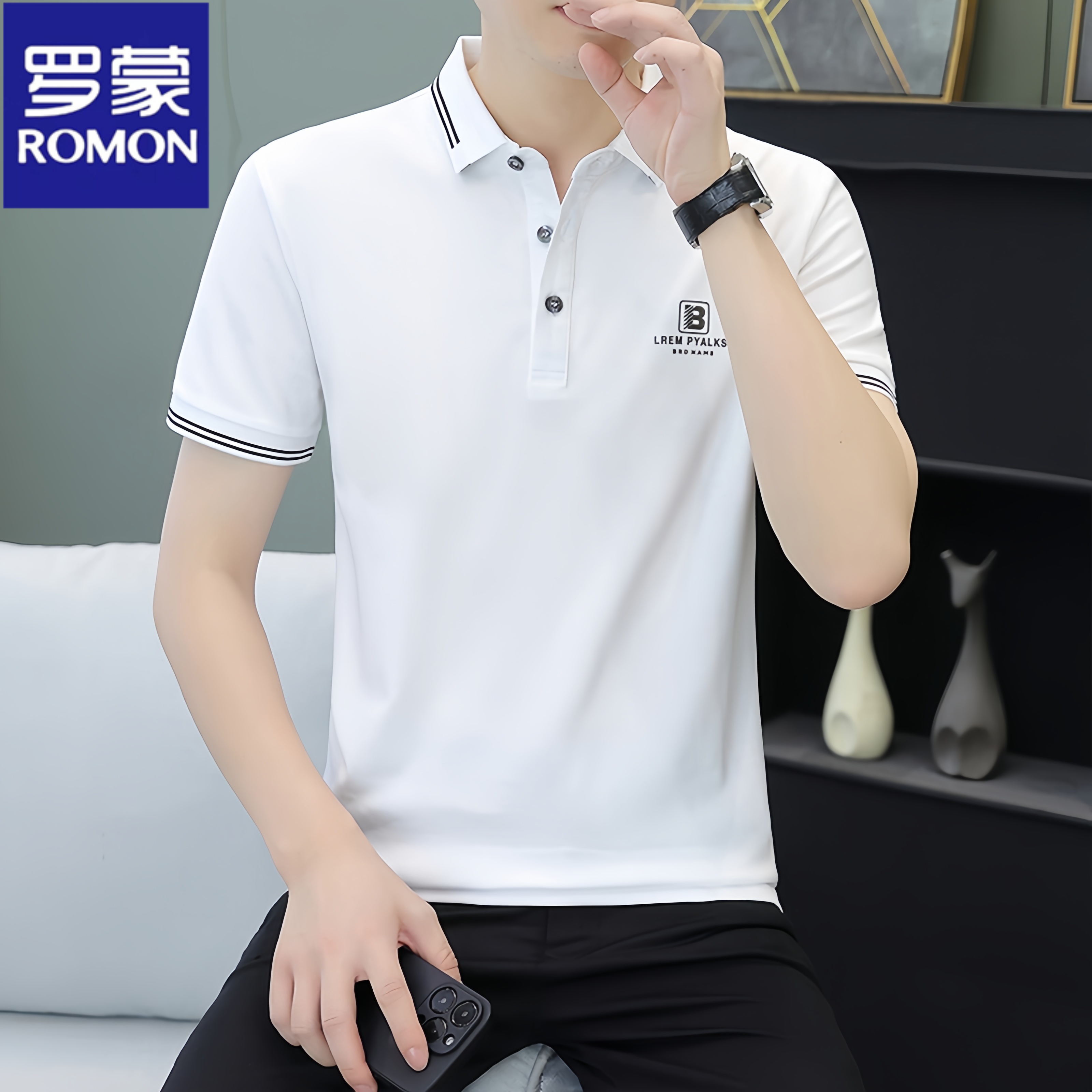 Romon/罗蒙夏季新款冰丝男士POLO衫短袖潮流修身T恤翻领半袖上衣