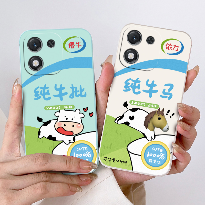 个性软硅胶荣耀X70i手机壳 ABR-AN00男女创意卡通全包边防摔全包