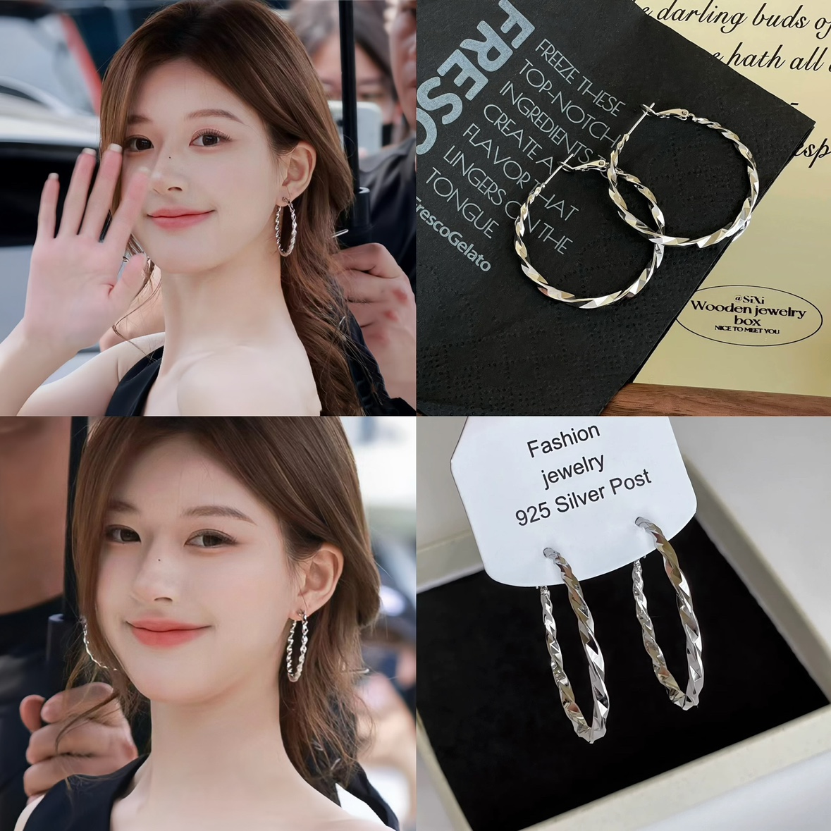 纯铜耳饰 「无垠之境」许我耀眼赵露思同款耳圈蚊香盘耳夹女耳环