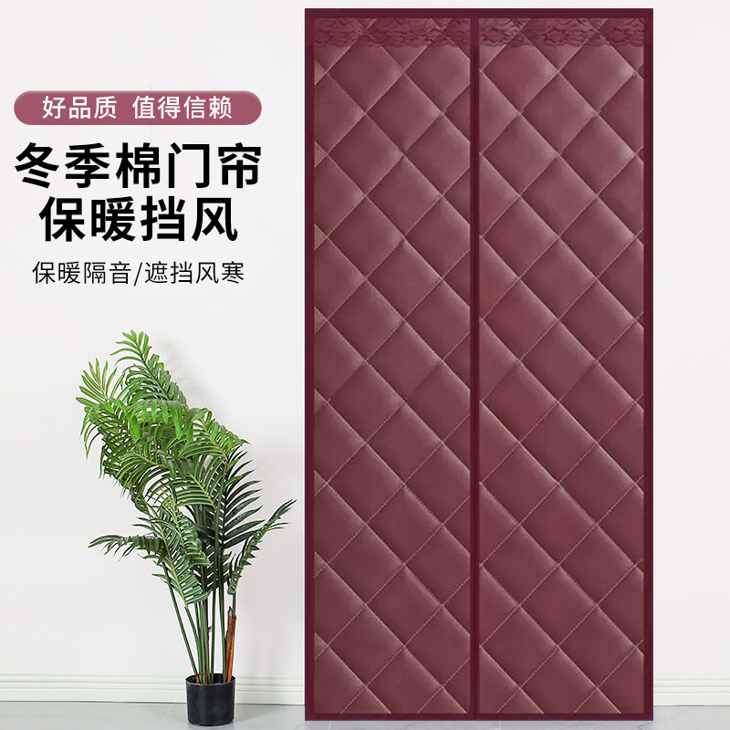 防风防寒加厚冬季门帘可视窗磁吸免打孔家用室内保暖窗户自粘门帘