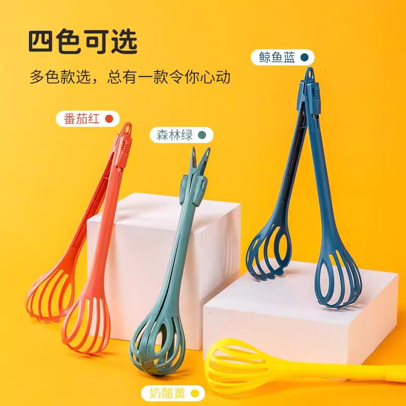 打蛋器家用多功能三合一打蛋器食品面条夹烘焙工具厨房打蛋器手动