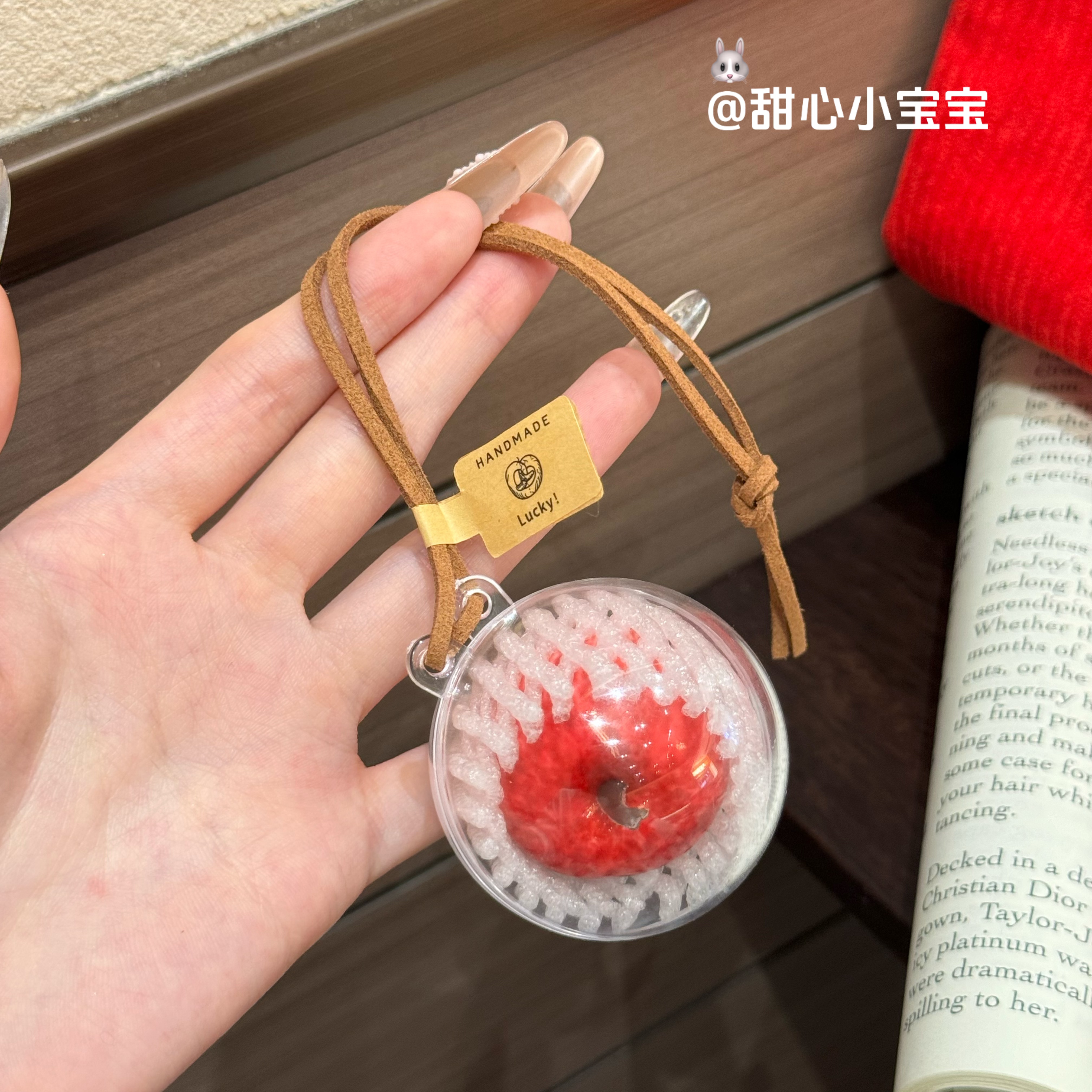 学生一颗苹果挂件包包挂件钥匙扣圣诞节平安果情侣礼物挂件送礼物