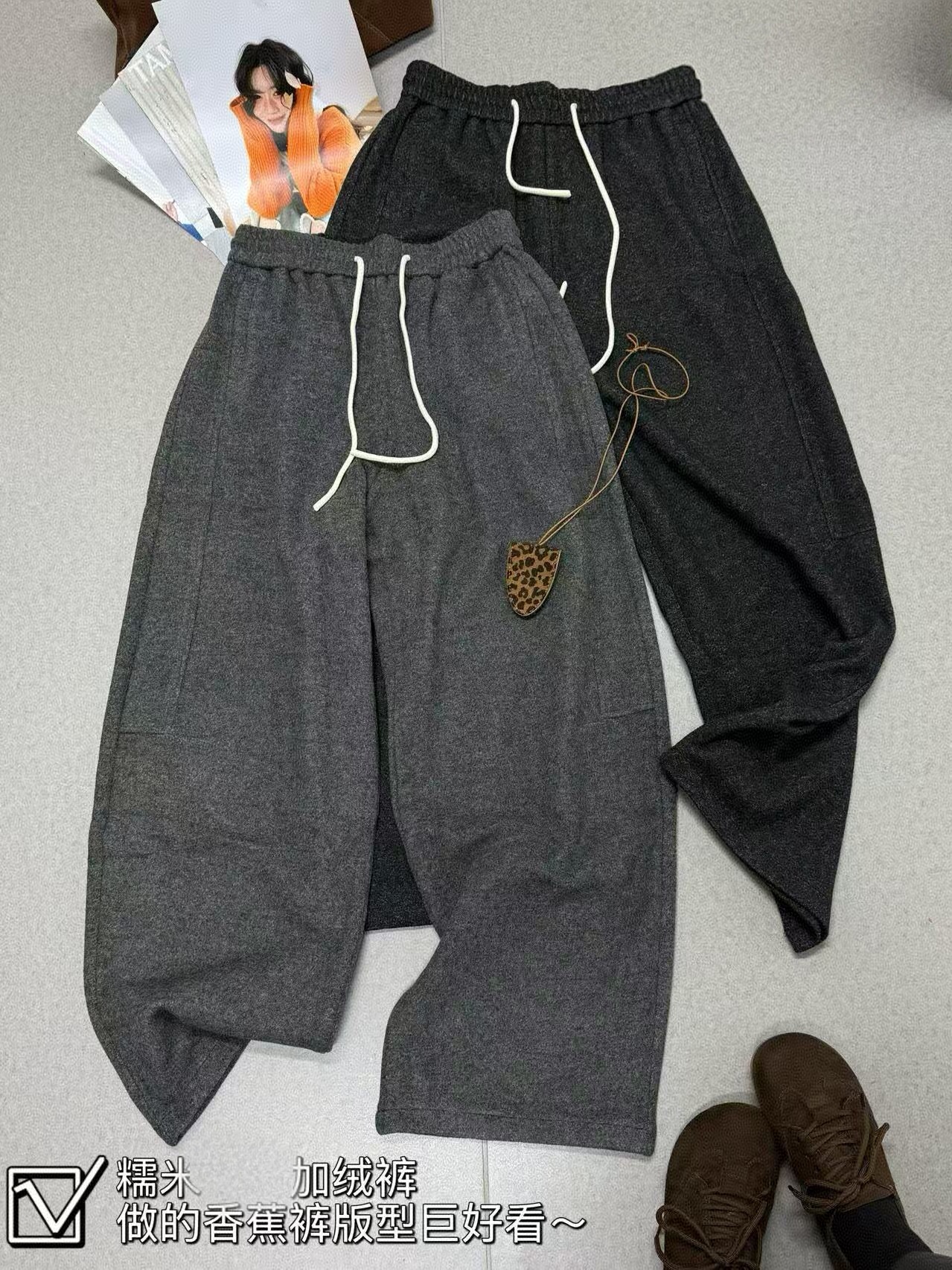 Nalian/拿恋豆子优选-高腰抽绳宽松显瘦休闲垂感阔腿裤女 DZ99107