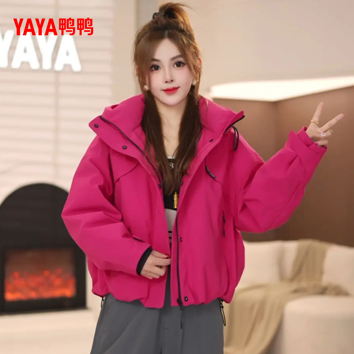 鸭鸭羽绒服女短款2025新款派克休闲百搭户外防风保暖工装羽绒外套