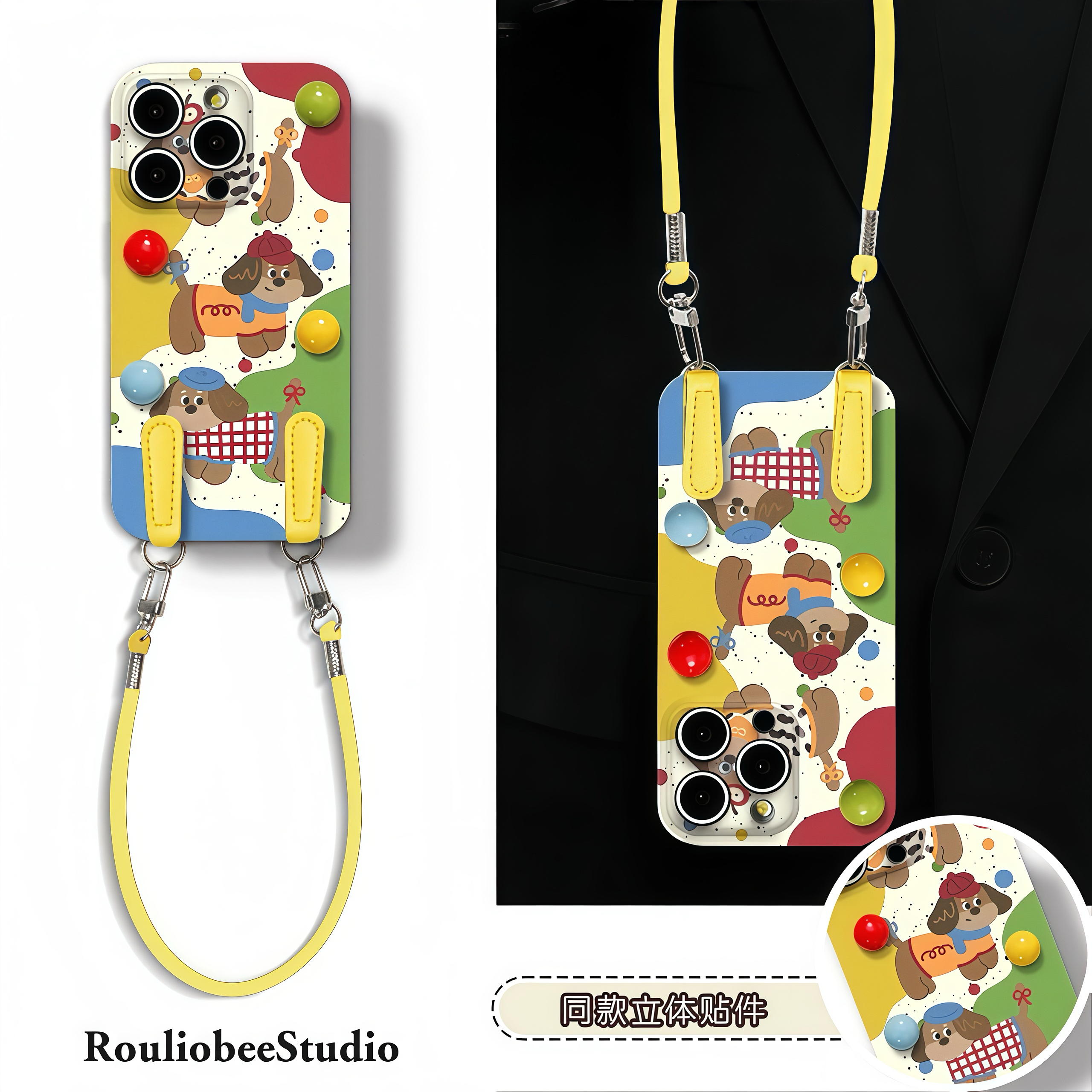 多巴胺小狗挂绳适用苹果17/16手机壳iPhone14华为70vivoppo小米15