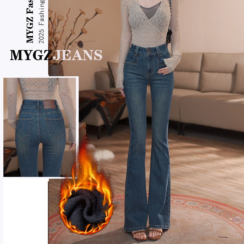 南油高货微喇牛仔裤女高腰显瘦2025年秋季新款弹力复古喇叭裤子
