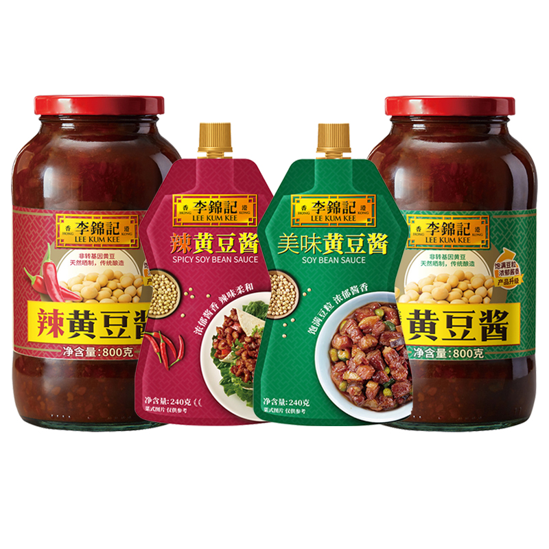 李锦记美味辣味黄豆酱240g蘸酱东北大酱调味酱火锅酱料800g商用