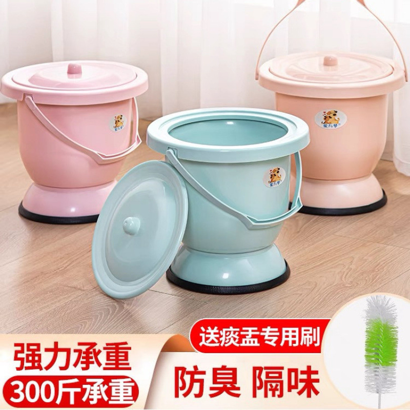 孕妇尿桶大人家用防臭女卧室老人小便器起夜尿壶痰盂尿盆防滑带盖