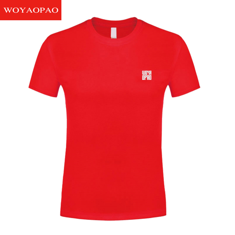 跑步健身跳操马拉松速干衣运动跑步方格短袖