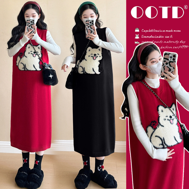 网红时尚气质刺绣小狗背心裙打底衫两件套女秋冬新款休闲孕妇套装