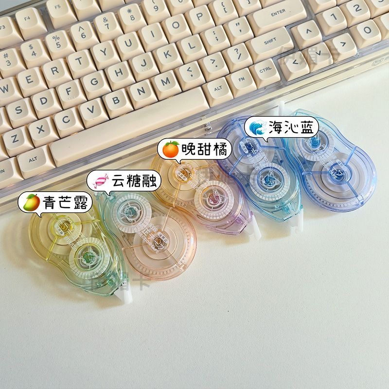 ins小红书同款高颜值可爱顺滑修正渐变混色改正颜值涂改学生新款