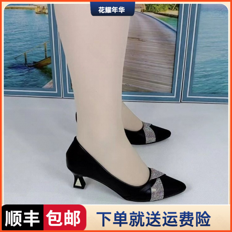 时尚百搭气质舒适女士夏季高跟鞋2025新款浅口尖头通勤约会透气网