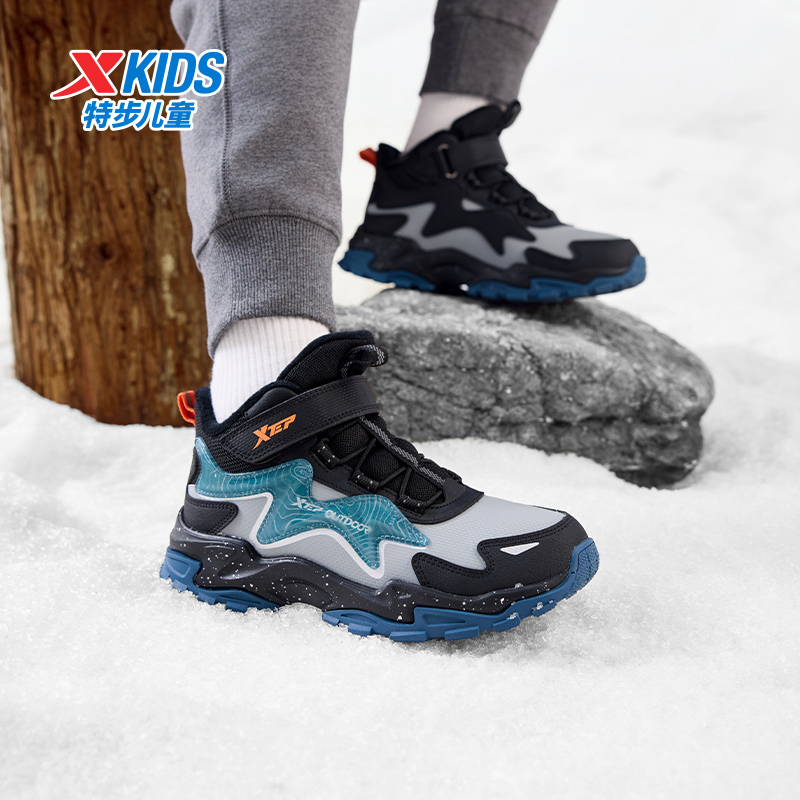 特步儿童冬季新款加绒保暖二棉鞋中大童防滑老爹鞋675415379423