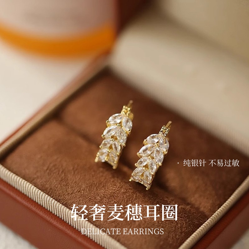 925银耳饰 轻奢麦穗耳圈女精致气质百搭耳环高级感时尚耳扣耳钉女