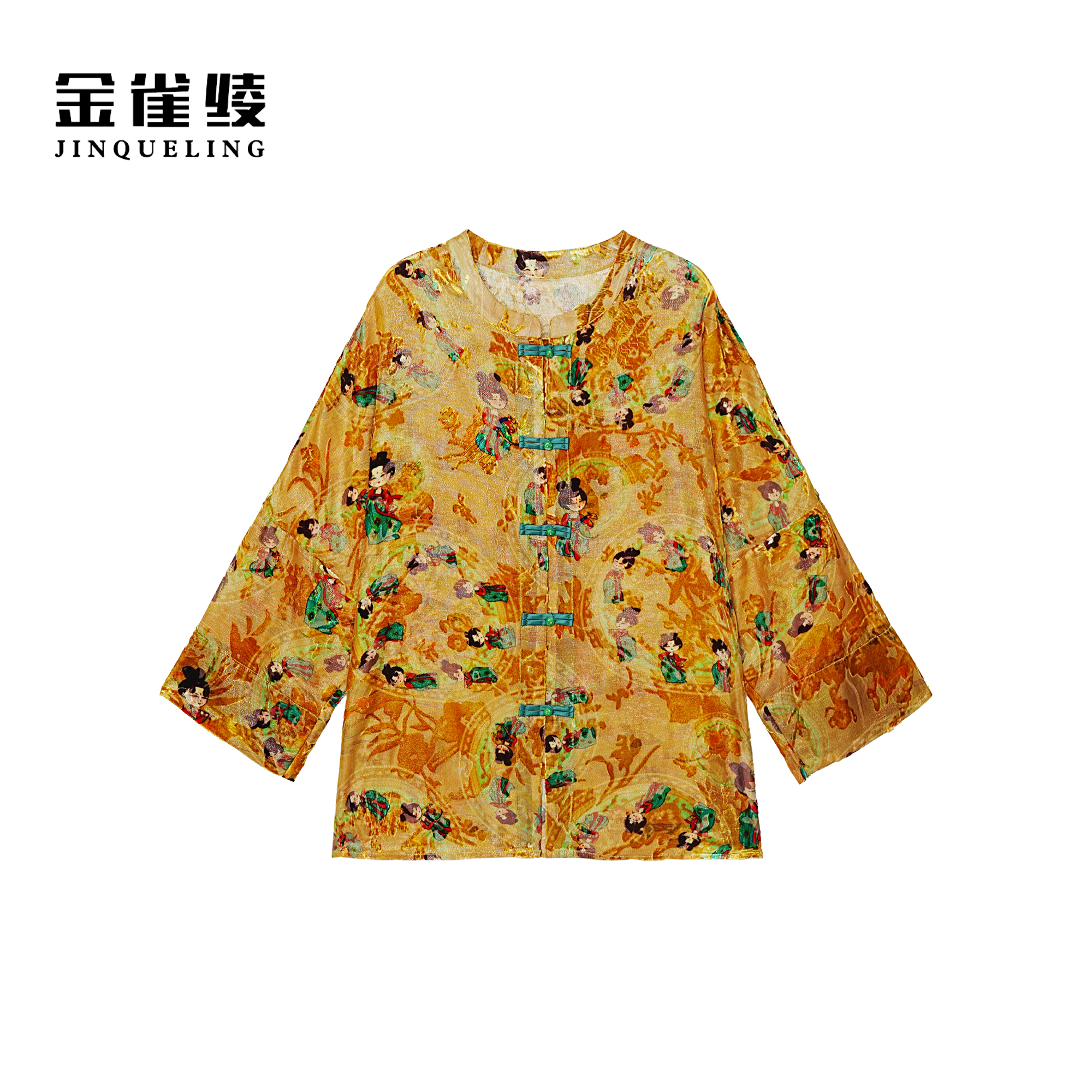 金雀绫【梦回大唐】桑蚕丝丝绒新中式国风款加宽加大外套SZA2T476