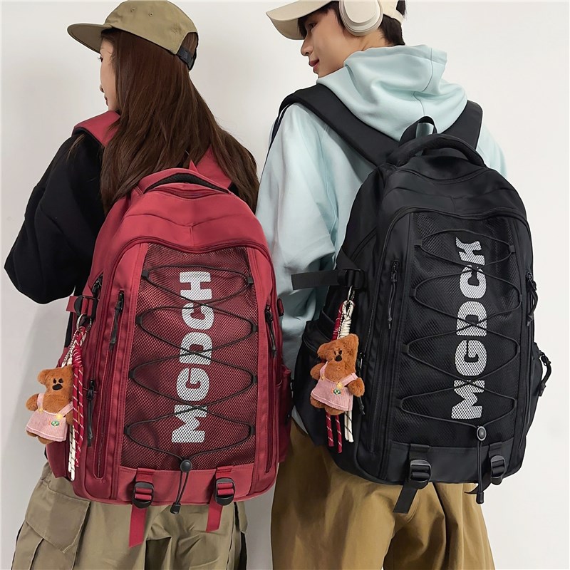 初中生书包男学生减负护脊轻便大容量背包2025新款高中男款双肩包