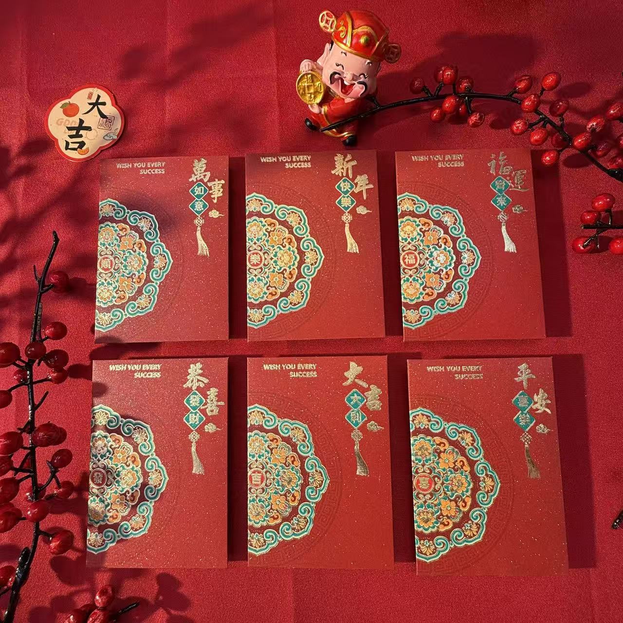 【到手36个】2026马年新款红包加厚加硬磨砂细闪烫金过年中号利是封