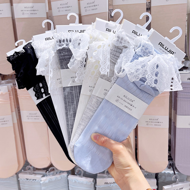 3双包邮AILUJIA可打蝴蝶结蕾丝飘带堆堆袜子女无骨带跟中筒袜8004