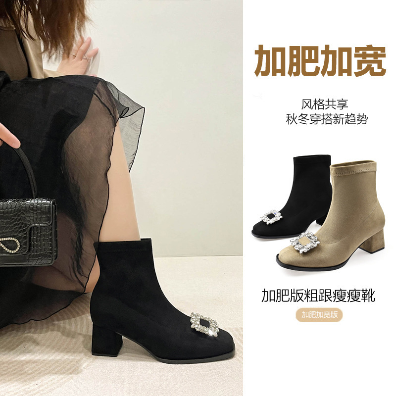 B6大码宽胖脚弹力瘦瘦靴女方头水钻方扣时尚高跟绒面袜靴女大码