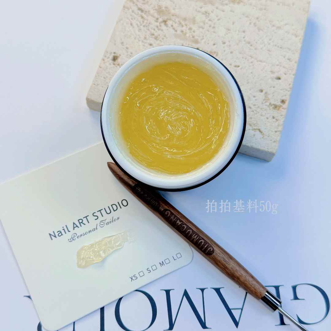 九苜仓 【美甲工具】各种基料 色粉闪粉钻石粉变色龙亮片伴侣