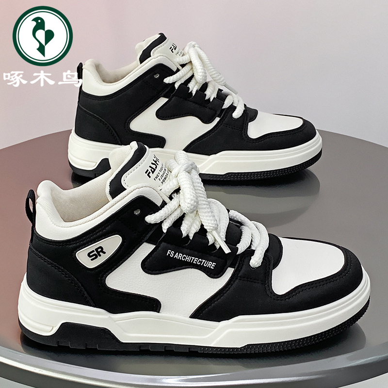 啄木鸟男鞋新款防滑耐磨厚底工装鞋子男款百搭高帮休闲皮面小白鞋