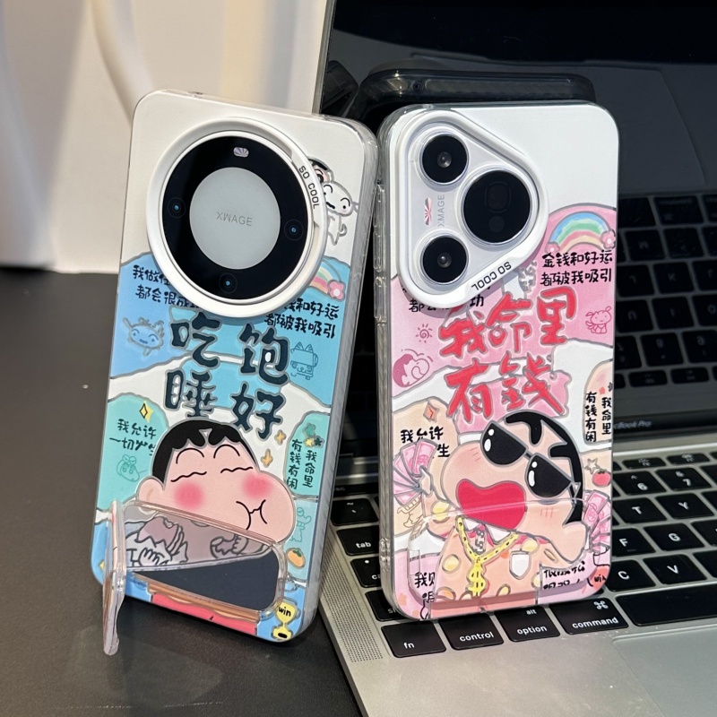 奥菲顿小新命里有钱支架适用苹果16元气手机壳华为P70vivoppo小米