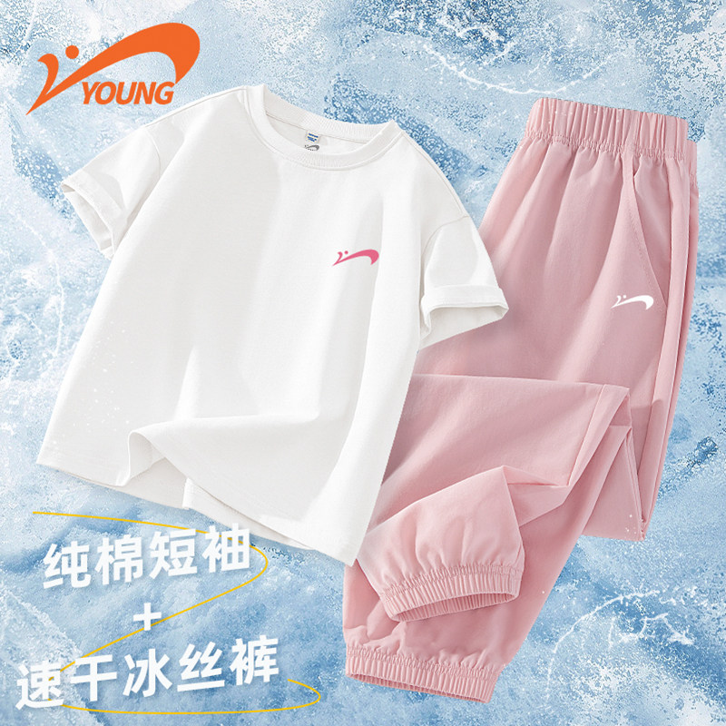 贵人鸟童装女童套装小女孩夏季新款户外运动套装儿童纯棉短袖T恤