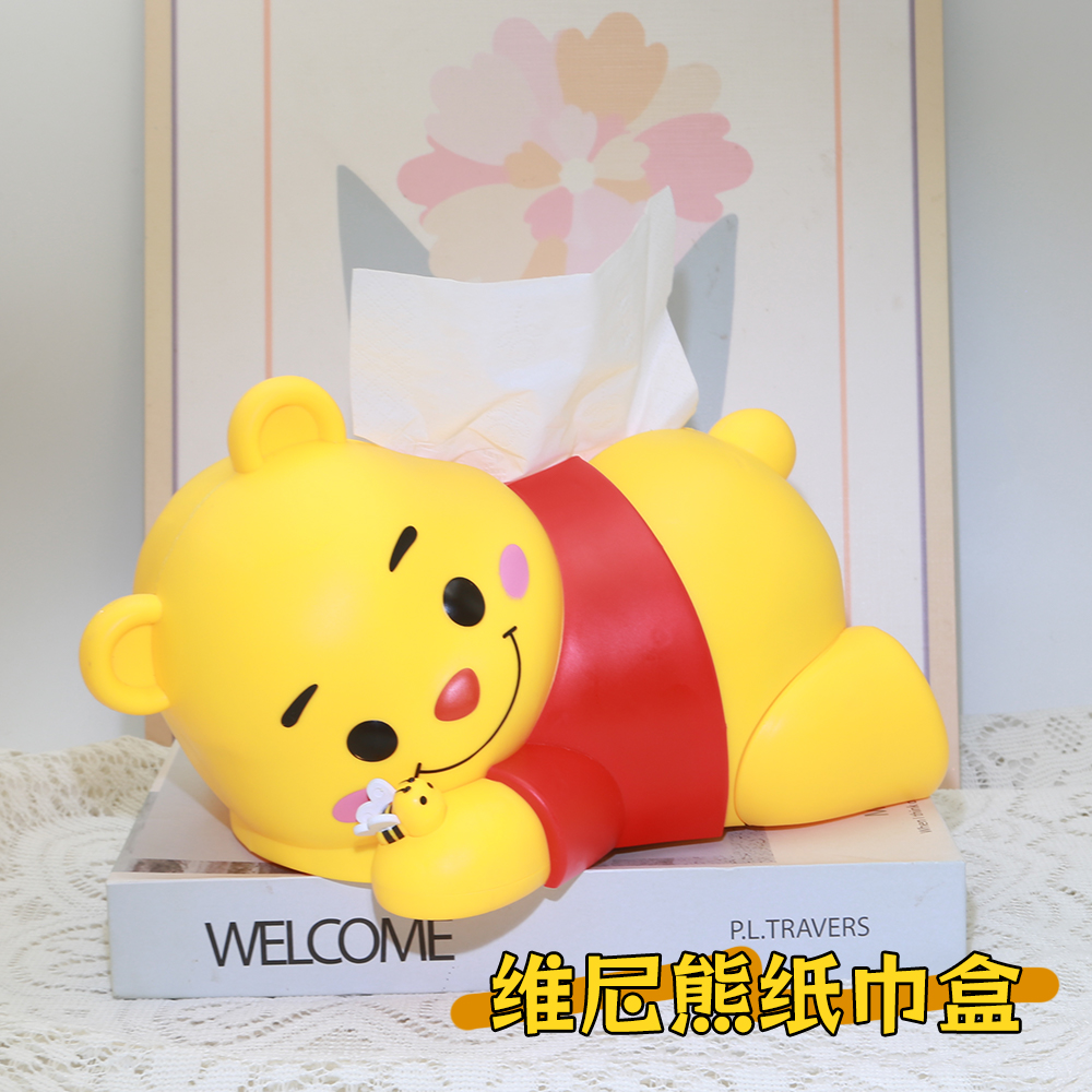 卡通维尼小熊纸巾盒摆件家居用高档客厅创意餐边柜桌面茶几装饰品