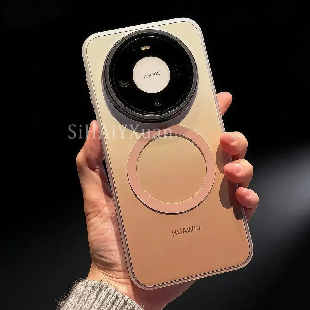 高级感镭射渐变磨砂适用华为mate80Promax手机壳防摔80/Pro磁吸硬