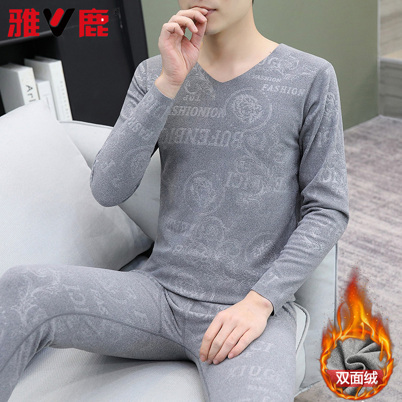 雅鹿冬季新款男士保暖内衣套装双面德绒V领无痕青年加绒秋衣秋裤
