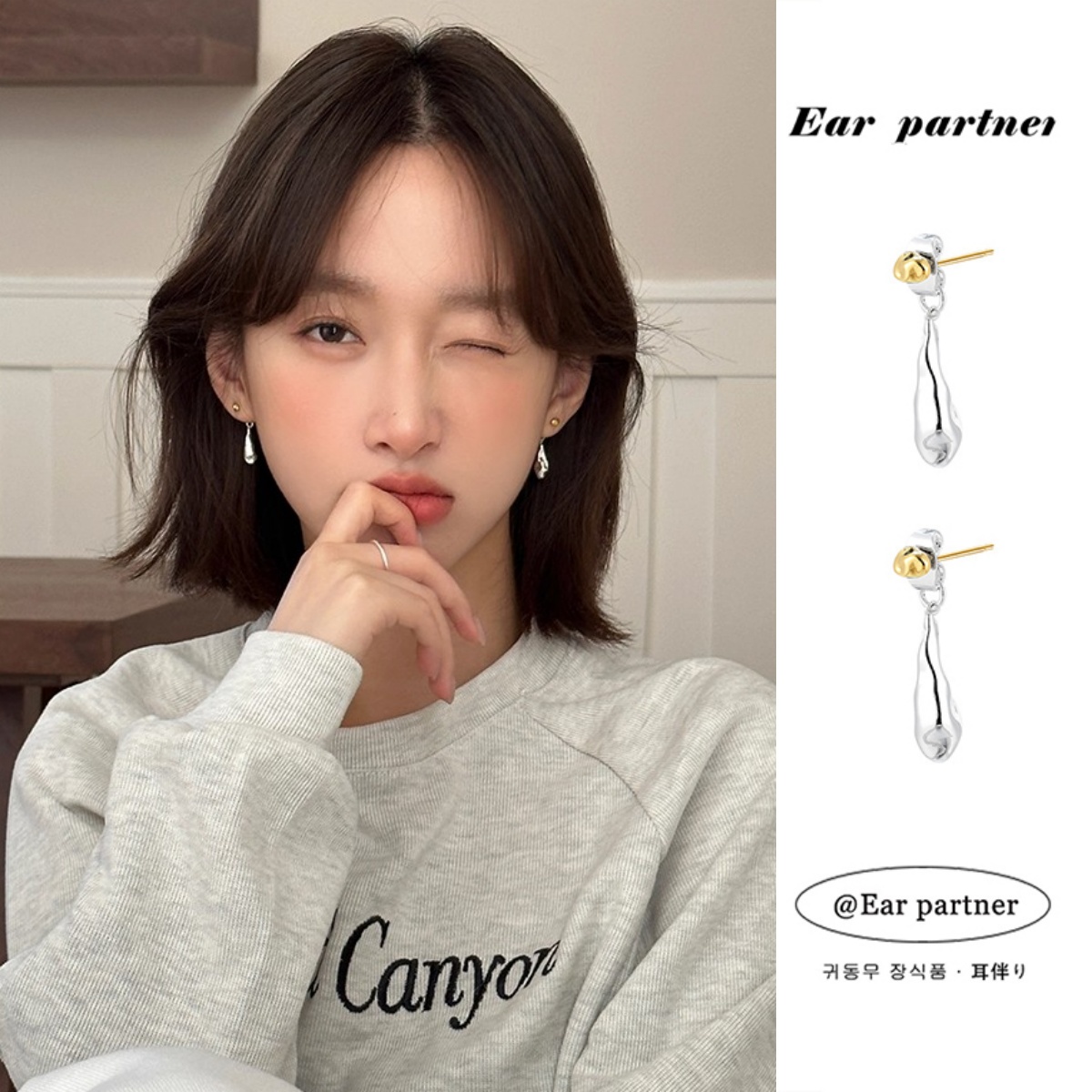 ERBAN/耳伴 925银耳饰 简约水滴耳坠女高级轻奢气质百搭耳饰耳钉