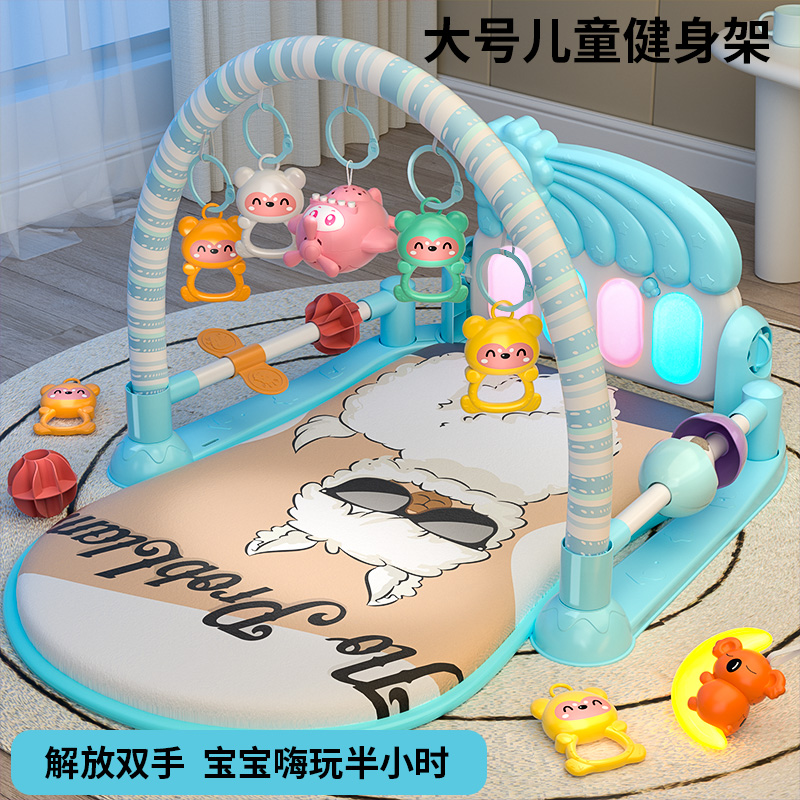 脚踏钢琴新生婴儿玩具0-1岁健身架器3-6个月礼物早教益智男女宝宝