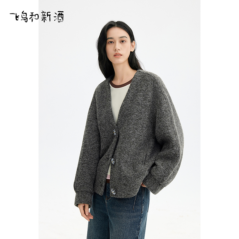 飞鸟和新酒冬纯色时尚宽松V领灰色显瘦小个子短外套女FD57072069