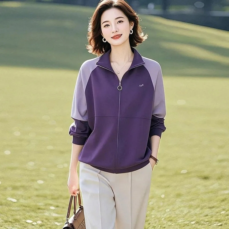 拼色开衫卫衣女宽松2025春秋新款洋气减龄女士休闲外套女上衣