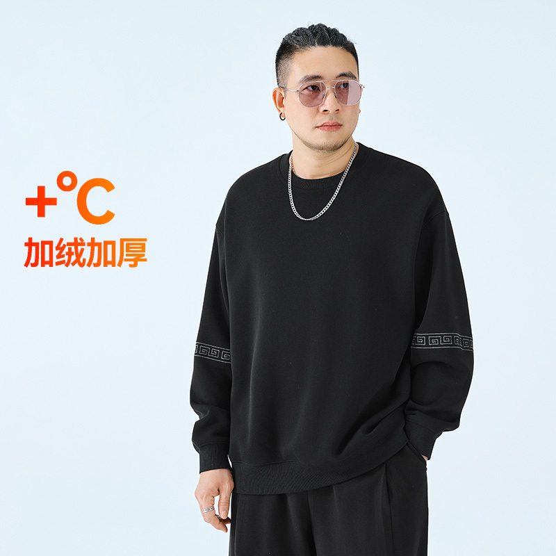 半墨大码男装加大加肥圆领套头加绒卫衣秋季新款胖子男士上衣0606