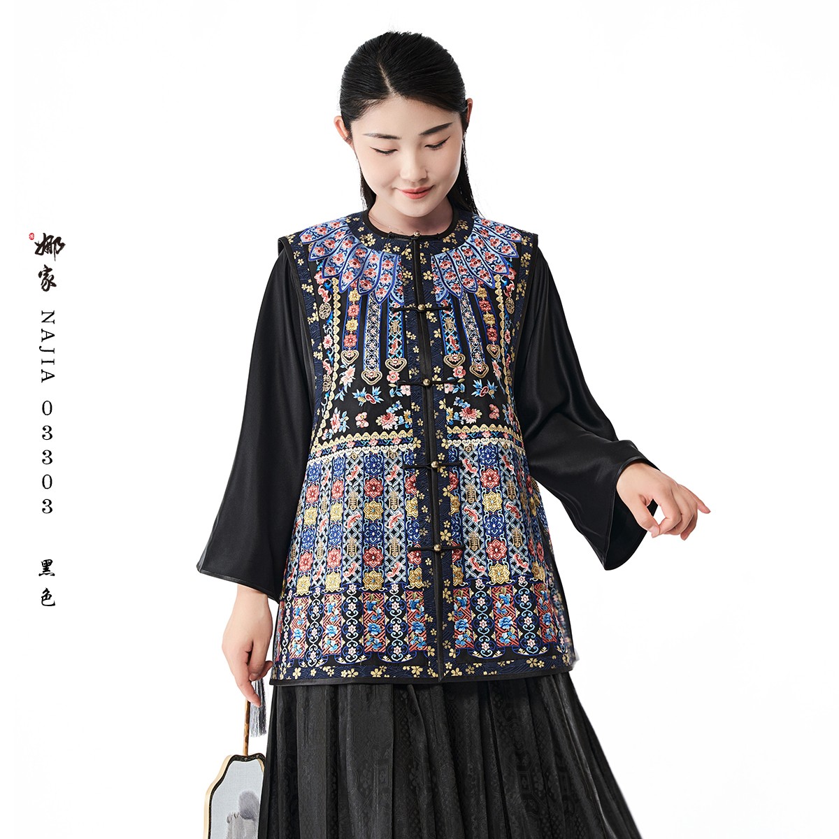 娜家·国风【富贵】对襟刺绣马甲 复古民族风重工时尚老钱风无袖紫色